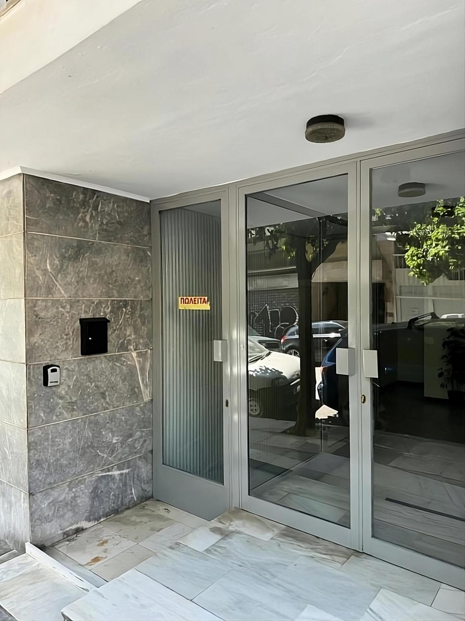 Appartement Cozy Next To Acropolis *